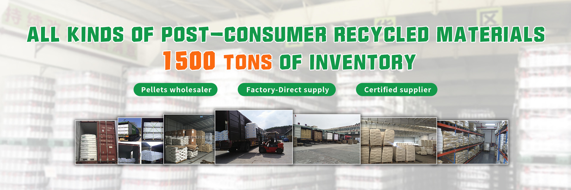 品質 PCR PCR 工場