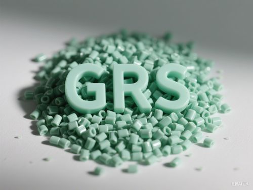 Latest company news about リサイクルされたプラスチックに対するGRS認証の紹介